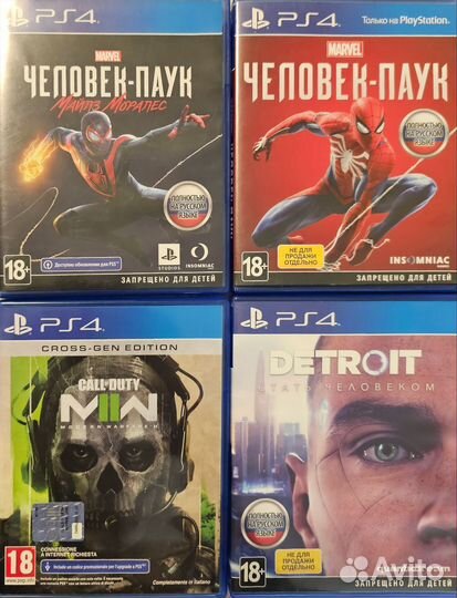 Человек паук ps4