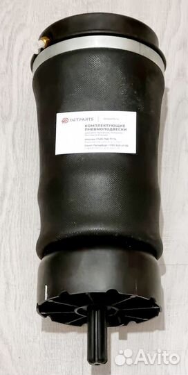 Пневмобаллон LR L322 RKB000150