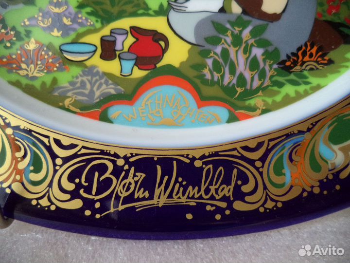 Настенная тарелка фарфор Rosenthal Германия