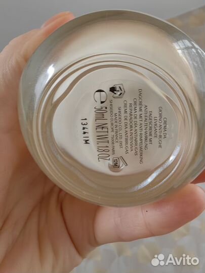 Shiseido benefiance day cream 25 spf