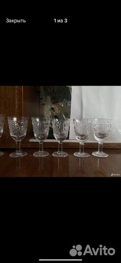 Хрустальные рюмки