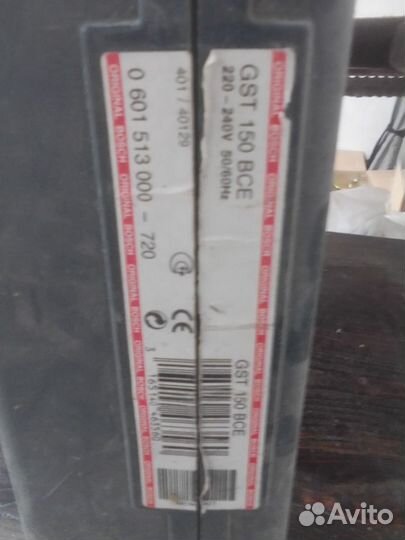 Продается электролобзик