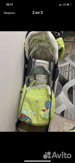 Коляска санки