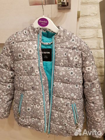 Куртка Ostin