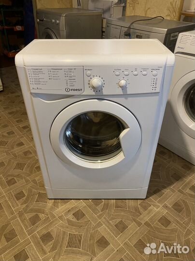 Стиральная машина