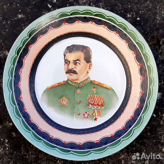 Агитационный фарфор И.В Сталин ордена Хайта РСФСР
