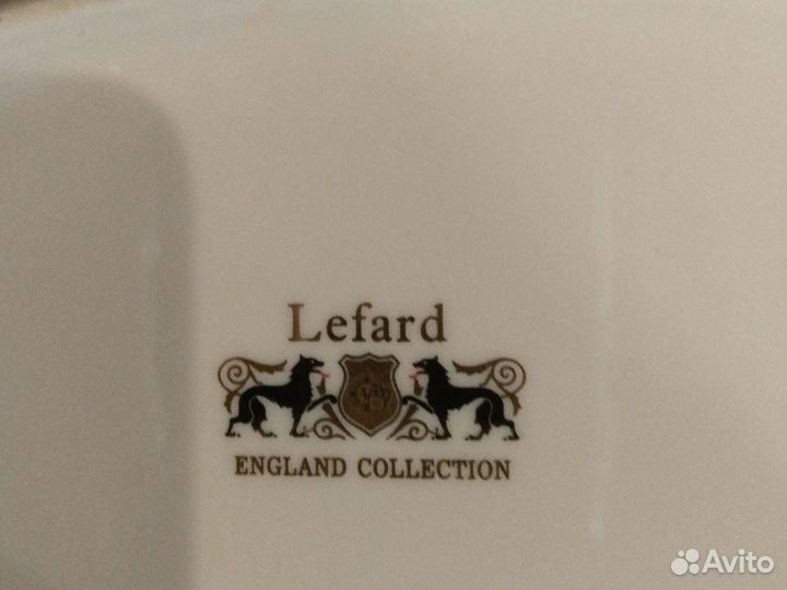 Блюдо сервировочное фарфор