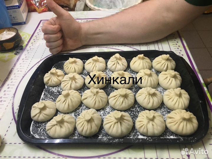 Пельмени домашние