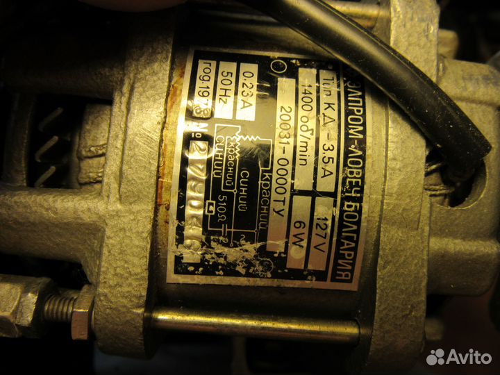 Компрессор для аквариума