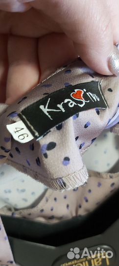 Платье женское