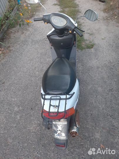Honing 50 4T