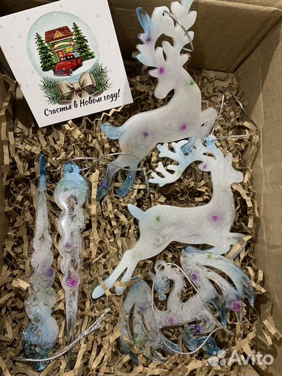 Новогодняя игрушка