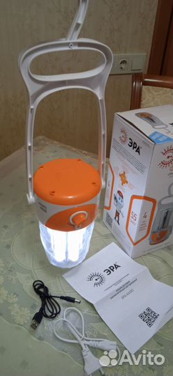 Фонарь рыбака для палатки кемпинговый