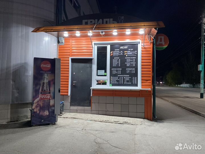 Продавец кассир