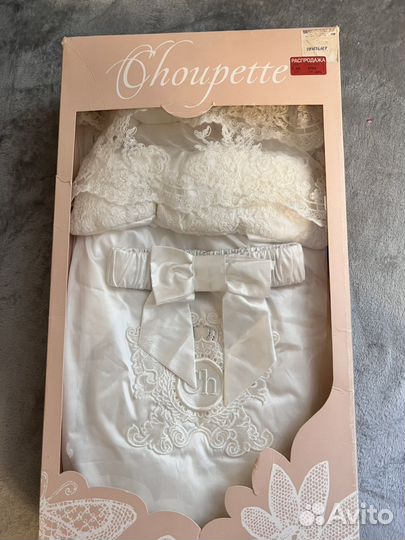 Конверт на выписку