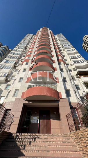 1-к. квартира, 44,1 м², 16/20 эт.