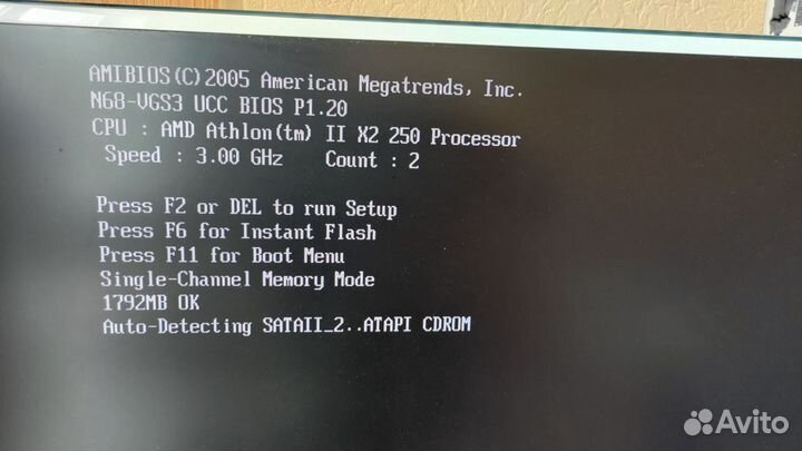 Системный блок