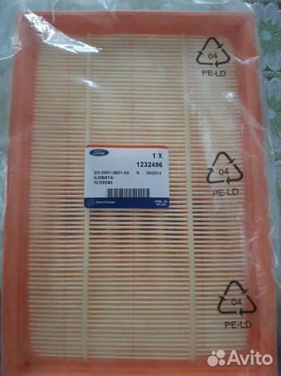 Тормозные колодки ford