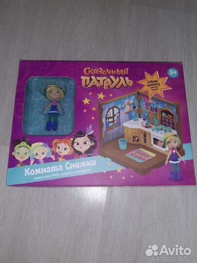 Детские игрушки