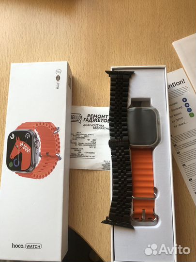 Часы Hoco y12 ultra + ремешок