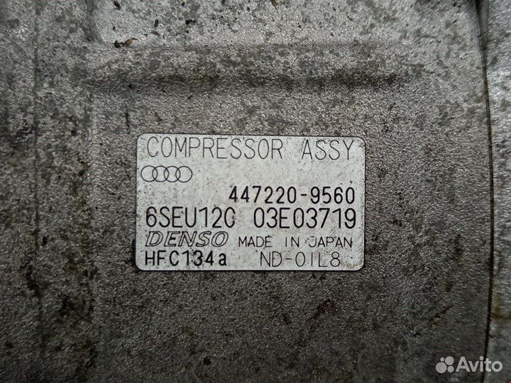 Компрессор кондиционера для Audi A4 B6 8E0260805AF