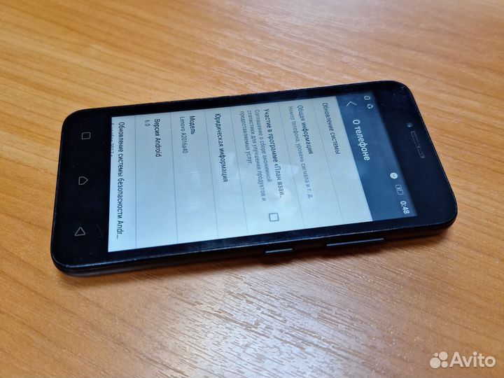 Lenovo A2010, 8 ГБ
