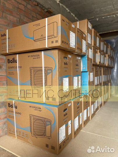 Сплит-система Ballu со склада. Установка без пыли