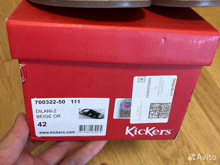 Босоножки новые 41-42