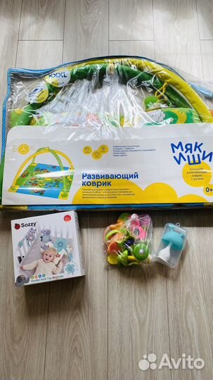 Развивающий коврик,дуга,прорезыватели