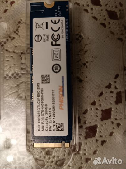 Ssd m2 256gb