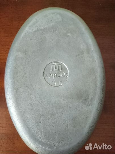 Жаровня казан литая СССР 4 л