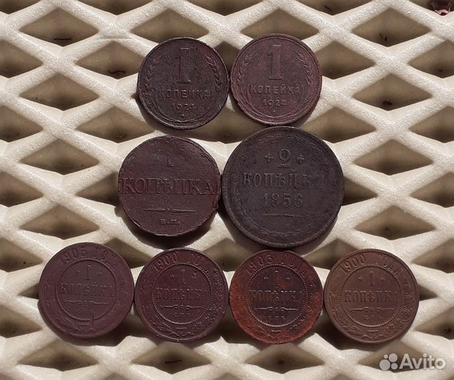 Монеты империи и СССР 8 штук