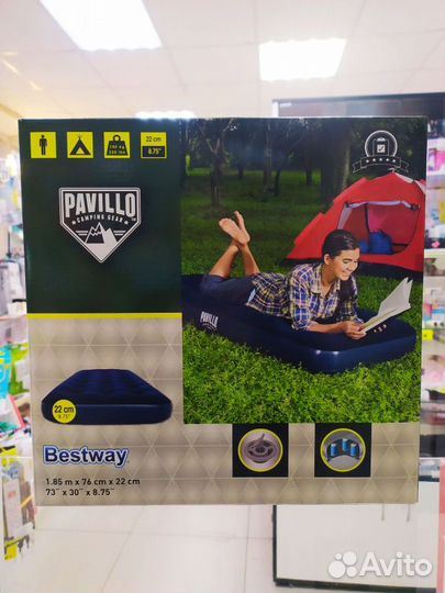 Матрас надувной 76 x 191 x 25 см