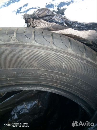 Dunlop DSV-01 175/65 R15