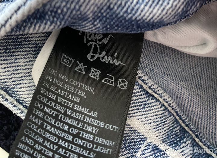 Джинсы Never Denim, размер XS/S