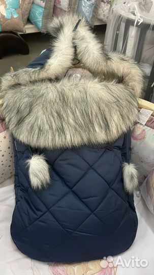 Конверт Аляска на выписку new для коляски