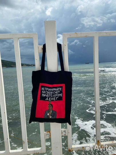 Роспись одежды, кастомизация вещей