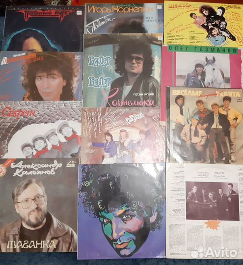 Виниловые пластинки