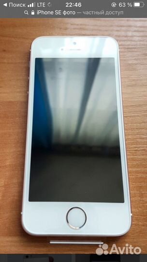 iPhone se