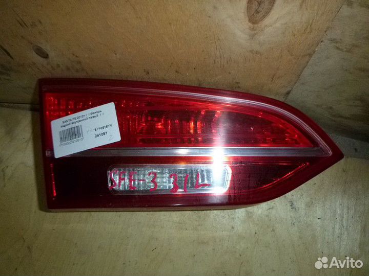 Фонарь задний внутренний левый hyundai santa FE 20