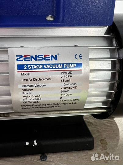 Вакуумный насос Zensen vpa-2d