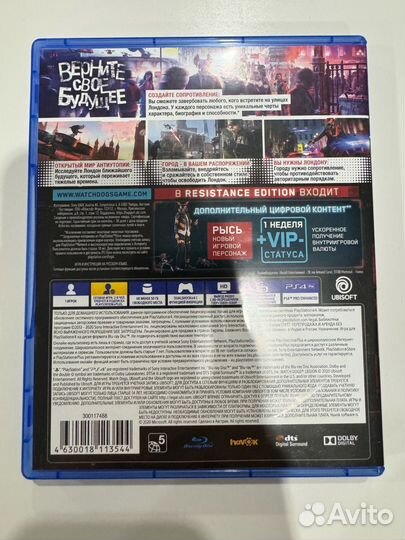 Игра для приставки Sony PS4 Watch Dogs Legion