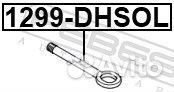 Петля буксировочная KIA/hyundai 1299-dhsol Febest