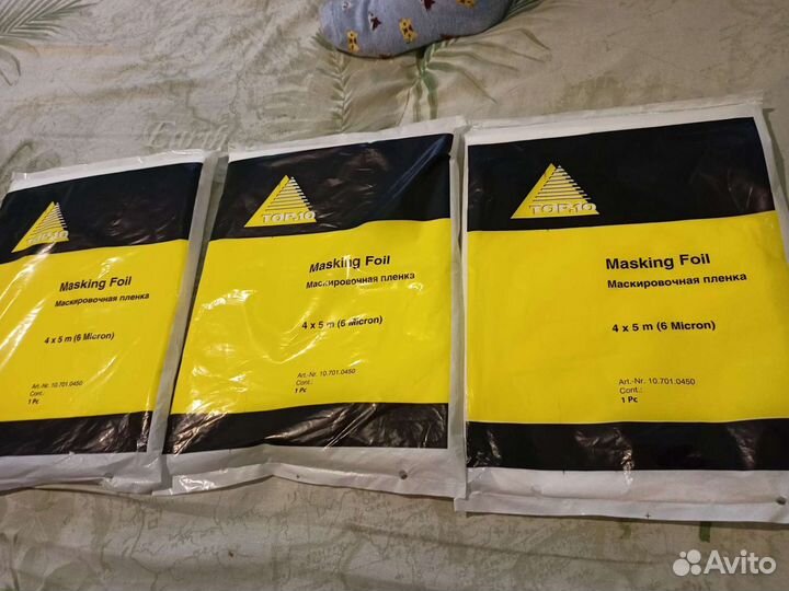 Маскировочная пленка для авто top.10 4 на 5 метра