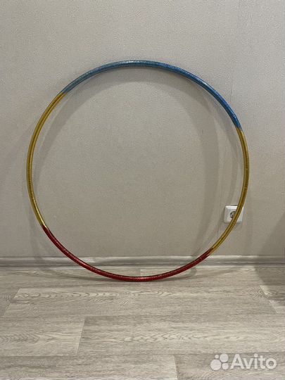Обруч гимнастический