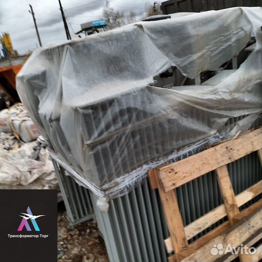 Трансформатор б\у дорого арт96718