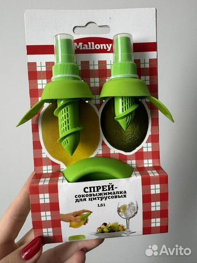Спрей для цитрусовых