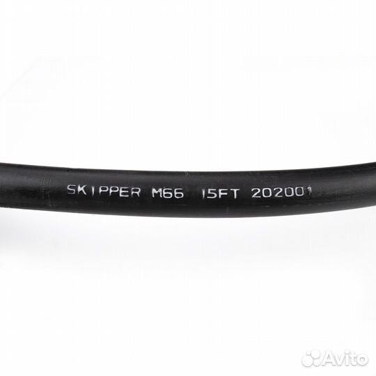 Трос рулевой Skipper M66 Performance 15'