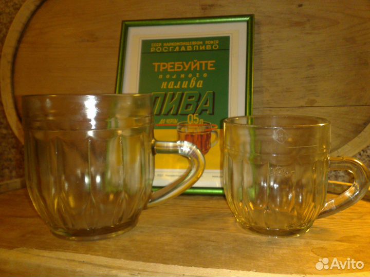 Кружка пивная СССР