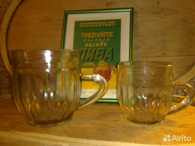 Кружка пивная СССР